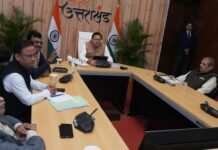 Uttarakhand:-मुख्यमंत्री पुष्कर धामी ने कि यूपीसीएल एवं पिटकुल की समीक्षा,वित्तीय स्थिति में सुधार और लंबित देनदारियों के भुगतान में तेजी लाने के निर्देश