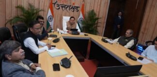 Uttarakhand:-मुख्यमंत्री पुष्कर धामी ने कि यूपीसीएल एवं पिटकुल की समीक्षा,वित्तीय स्थिति में सुधार और लंबित देनदारियों के भुगतान में तेजी लाने के निर्देश