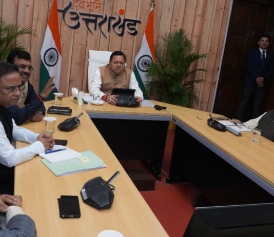 Uttarakhand:-मुख्यमंत्री पुष्कर धामी ने कि यूपीसीएल एवं पिटकुल की समीक्षा,वित्तीय स्थिति में सुधार और लंबित देनदारियों के भुगतान में तेजी लाने के निर्देश