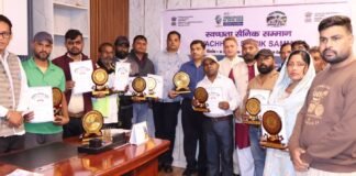 Dehradun:-स्वच्छता अभियान 6.0 के अंतर्गत केंद्रीय संचार ब्यूरो ने पर्यावरण मित्रों को किया सम्मानित