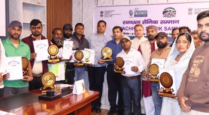 Dehradun:-स्वच्छता अभियान 6.0 के अंतर्गत केंद्रीय संचार ब्यूरो ने पर्यावरण मित्रों को किया सम्मानित
