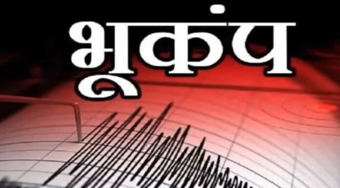 Uttarakhand:-उत्तराखण्ड में भूकम्प पूर्व चेतावनी प्रणाली का परीक्षण,112 सायरनों पर मिला अलर्ट