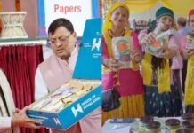Uttarakhand:-हाउस ऑफ हिमालयाज उत्पादों की बिक्री आंकड़ा छह करोड़ के पार,प्रधानमंत्री नरेंद्र मोदी के हाथों उद्घाटन से मिली मजबूत ब्रांडिंग
