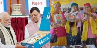 Uttarakhand:-हाउस ऑफ हिमालयाज उत्पादों की बिक्री आंकड़ा छह करोड़ के पार,प्रधानमंत्री नरेंद्र मोदी के हाथों उद्घाटन से मिली मजबूत ब्रांडिंग